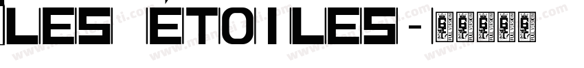 Les étoiles字体转换